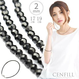 【エントリー必須！お買い物マラソンは2点購入で5倍・3点購入でP10倍】ブレスレット ブラックスピネル ジュエリー スピネル レディース 女性 ブラックスピネル ミラーカット アンクル つけっぱなし