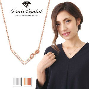 �V���o�[925 �L���[�r�b�N�W���R�j�A�l�b�N���X DSN17017 ���f�B�[�X �l�b�N���X �A�N�Z�T���[ �`�F�[�� �a���� �v���[���g �V���o�[ silver CZ �L���[�r�b�N �M�t�g �����A�����M�[ �݌ɏ��� ��