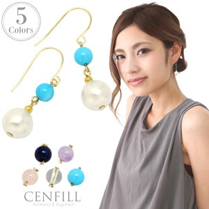 sAX { Rbgp[ 10mm VR΂̃sAX LXJ ^ tbNsAX tbN Rbgp[sAX ANZT[ p[sAX jbPt[ fB[X AM[ 