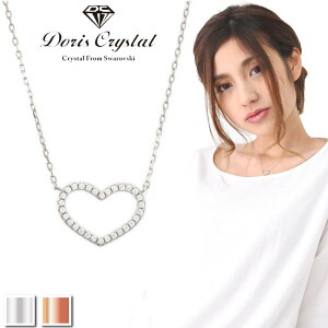 yGg[K{IBLACK FRIDAY2_w5{E3_wP10{zsilver925 XtXL[WRjAlbNX L[rbNWRjA DSN17002 fB[X ꗱ WRjA ꗱWRjA S[