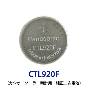 yGg[K{I}\2_w5{E3_wP10{zpi\jbN JVI\[[vp2dr CTL920/CTL920F dr vdr ł pi\jbN Panasonic CTL 920 G shock CTL9