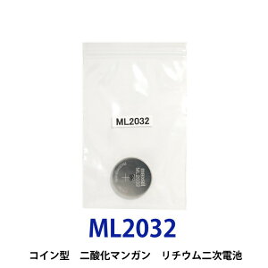 yGg[K{IyVX[p[SALE2_w5{E3_wP10{z2dr ML2032 dr vdr ł }NZ MAXELL ML2032 2032