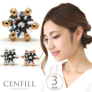 yGg[K{I}\2_w5{E3_wP10{zsAX jbPt[ XtXL[ WRjA 3mm 18KR[eBO 1 sAX AM[Ή ςȂ 