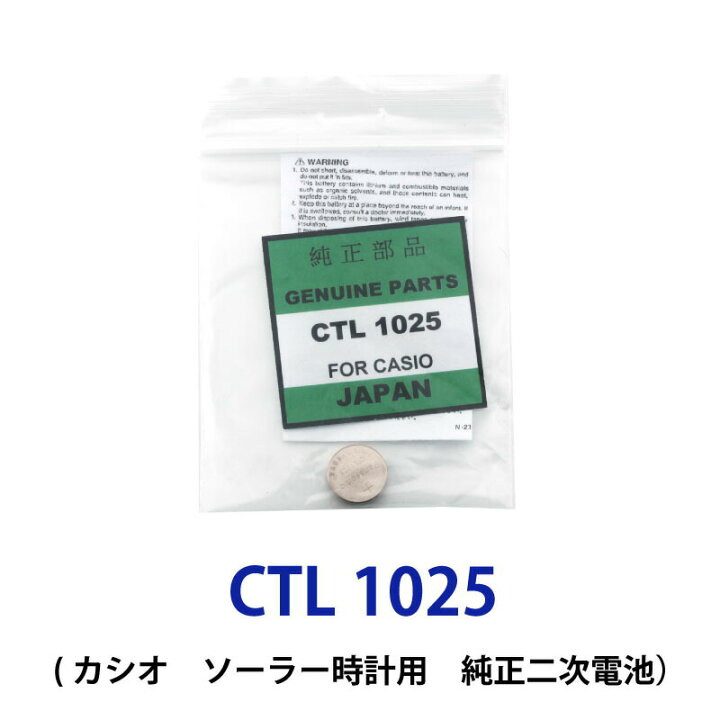 楽天市場】【エントリー必須！お買い物マラソンは2点購入で5倍・3点 