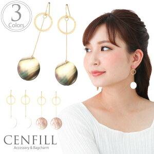 メンズ アクセサリー 高校生 ピアス ボディピアスの人気商品 通販 価格比較 価格 Com