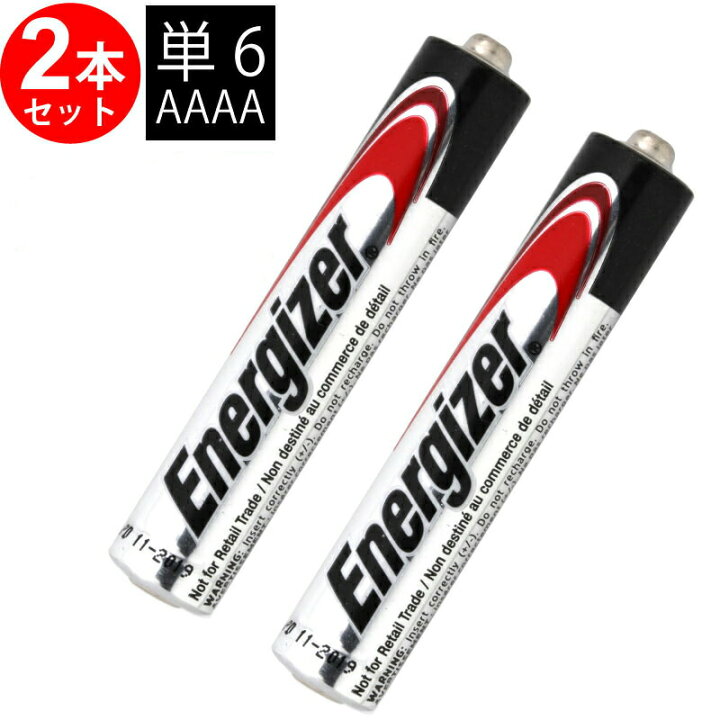 楽天市場】【エントリー必須！お買い物マラソンは2点購入で5倍・3点 