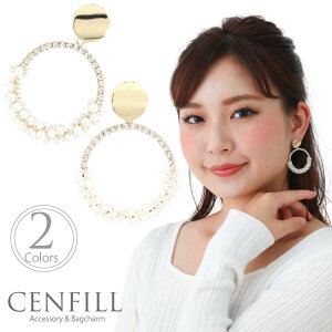 メンズ アクセサリー 高校生 ピアス ボディピアスの人気商品 通販 価格比較 価格 Com