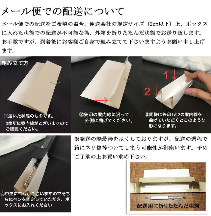 楽天市場】ゆうパケット送料無料 クリスタルペン トップにスワロフスキークリスタル付 キラキラ ギフト ボールペン かわいい キラキラペン 文房具 オシャレ お洒落 スワロ ペン スワロフスキー チェコクリスタル お祝い プレゼント : センフィル 楽天市場】ゆうパケット送料無料 クリスタルペン トップにスワロフスキークリスタル付 キラキラ ギフト ボールペン かわいい キラキラペン 文房具 オシャレ お洒落 スワロ ペン スワロフスキー チェコクリスタル お祝い プレゼント : センフィル