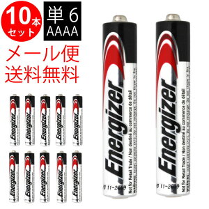 Energizer AJdr P6`(AAAA E96) ×10{ GiWCU[ AJdr P6 ⒮탊Rp P6dr AJ dr P6` AAAA dr X^CXy ^b`y yCg@lR|X