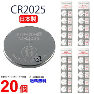 yGg[K{I}\2_w5{E3_wP10{z}NZ CR2025 ×20 { }NZCR2025 tAi 2025 CR2025 CR2025 }NZ CR2025 {^dr `E RC^ 20 