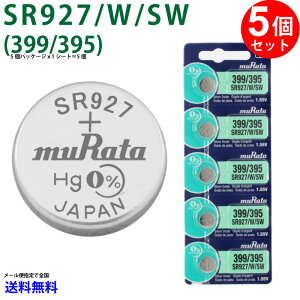 MURATA SR927W SR927SW ×5 c쏊 ^SR927/W/SW SR927/W/SW 399 395 Murata SR927/w/ 927/W/SW SR927/W/SW Vi SONY \j[