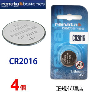 ���K�A���i renata ���i�^ CR2016 x 4�� CR2016 ���i�[�^ �y���X��RENATA�̐��K�㗝�X�ł��z �ł� �{�^�� ���v�d�r ���v�p�d�r ���v�p �����R�� �Q�[��