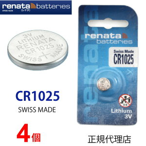 ���K�A���i �X�C�X�� renata ���i�^ CR1025 x 4�y���X��RENATA�̐��K�㗝�X�ł��z �ł� �{�^�� ���v�d�r ���v�p�d�r ���v�p �����R�� �Q�[��