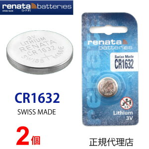 KAi XCX renata i^ CR1632 x 2 CR1632 i[^ yXRENATA̐K㗝Xłz ł {^ vdr vpdr vp R Q[