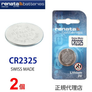 KAi XCX renata i^ CR2325 x 2 CR2325 i[^ ł {^ vdr vpdr vp R Q[