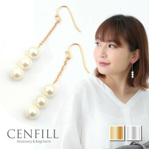 メンズ アクセサリー 高校生 ピアス ボディピアスの人気商品 通販 価格比較 価格 Com メンズ アクセサリー 高校生 ピアス ボディピアスの人気商品 通販 価格比較 価格 Com
