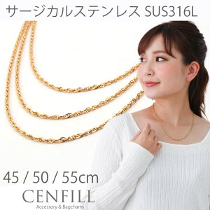 スワロフスキー ネックレス メンズの人気商品 通販 価格比較 価格 Com