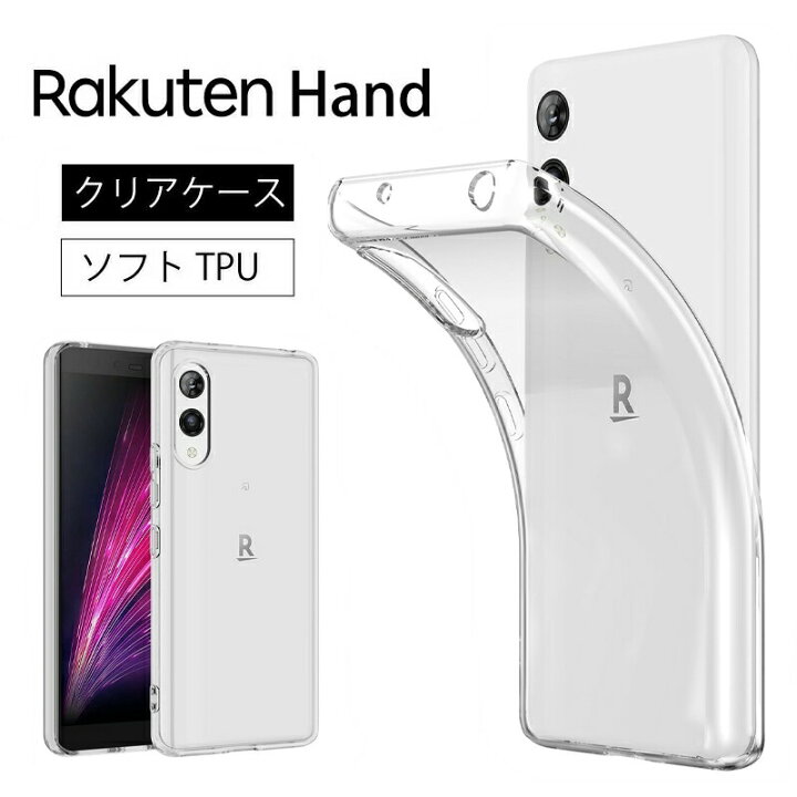 楽天市場】【エントリー必須！お買い物マラソンは2点購入で5倍・3点 