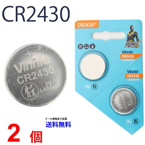 VINNIC CR2430 ×2�� CR2430 ���B�j�b�N CR2430 ���d�r �{�^���d�r ���`�E�� �{�^���d�r 2�� �Ή�