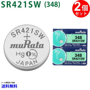 MURATA SR421SW ×2 c쏊 ^SR421SW SR421SW 348 Murata SR421 421SW SR421SW Vi SONY \j[