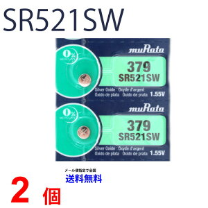 MURATA SR521SW ×2 c쏊 ^SR521SW SR521SW 379 Murata SR521 521SW SR521SW Vi SONY \j[