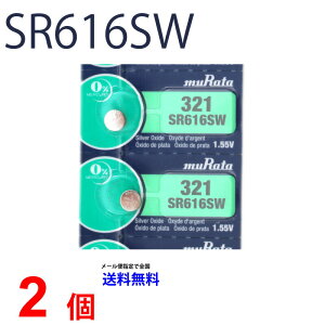 MURATA SR616SW ×2 c쏊 ^SR616SW SR616SW 321 Murata SR616 616SW SR616SW Vi SONY \j[