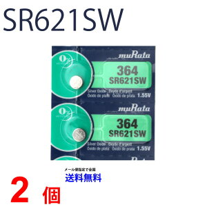 MURATA SR621SW ×2 c쏊 ^SR621SW SR621SW 364 Murata SR621 621SW SR621SW Vi SONY \j[