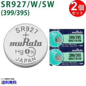 MURATA SR927W SR927SW ×2 c쏊 ^SR927/W/SW SR927/W/SW 399 395 Murata SR927/w/ 927/W/SW SR927/W/SW Vi SONY \j[