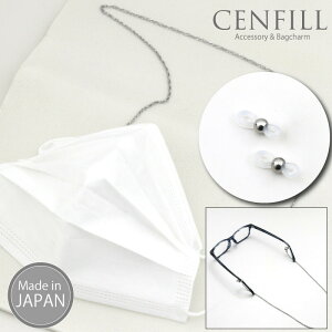 SUS316L }XNXgbv `F[ [Y[v`F[ T[WJXeX Klz_[ OXR[h Kl `F[ OX`F[ ̓ ̓ hV Mtg Vዾ 