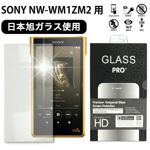 KX SONY NW-WM1ZM2 AGC{KX KXtB KX ʕی ʃtB Uh~ wh~ dx9H 2.5D EhGbWH tی 