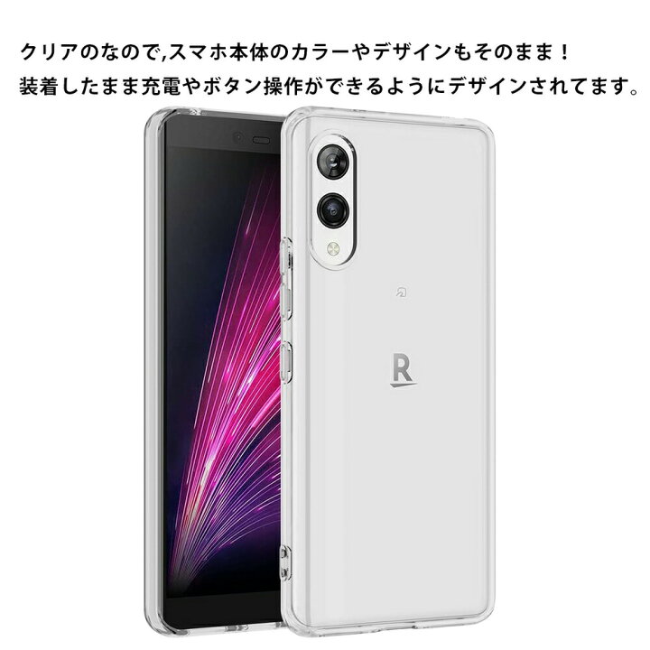 楽天市場】【エントリー必須！お買い物マラソンは2点購入で5倍・3点 