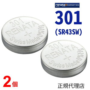 �y�G���g���[�K�{�I���������}���\����2�_�w����5�{�E3�_�w����P10�{�z301 SR43SW 2�� ���K�A���i �X�C�X�� renata ���i�^ ���K�㗝�X �ł� �{�^�� ���v�d�r ���v�p�d�r ���v�p SR43SW 301