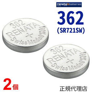 yGg[K{IyVX[p[SALE2_w5{E3_wP10{z362 SR721SW 2 KAi XCX renata i^ K㗝X ł {^ vdr vpdr vp SR721SW