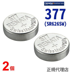 yGg[K{I}\2_w5{E3_wP10{z377 SR626SW 2 KAi XCX renata i^ 377(SR626SW K㗝X ł {^ vdr vpdr vp SR626 SR62
