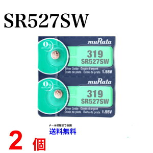 MURATA SR527SW ×2 c쏊 ^SR527SW SR527SW 319 Murata SR527 527SW SR527SW Vi SONY \j[