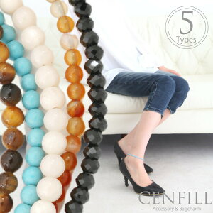 Iׂ 5J[ Xg[ ANbg WG[ fB[X  AM[Ή ςȂ ^[RCY p[ ^ ubNXsl ~[Jbg R[ sN u[ 