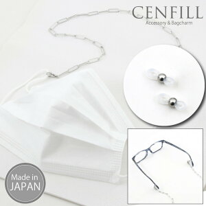 SUS316L }XNXgbv `F[ tbg`F[ T[WJXeX Klz_[ OXR[h Kl `F[ OX`F[ ̓ ̓ hV Mtg 