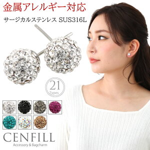 メンズ アクセサリー 高校生 腕時計 アクセサリーの人気商品 通販 価格比較 価格 Com メンズ アクセサリー 高校生 腕時計 アクセサリーの人気商品 通販 価格比較 価格 Com