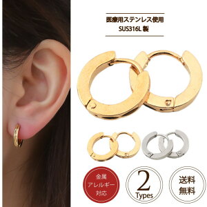 yGg[K{I}\2_w5{E3_wP10{zsAX SUS316L T[WJXeX jbPt[ T[N t[v t[vsAX tbN tbNsAX fB[X 