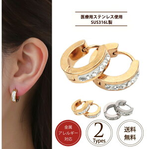 sAX SUS316L T[WJXeX sAX AM[Ή ςȂ jbPt[ T[N t[vsAX t[v tbN tbNsAX fB[X Vv 