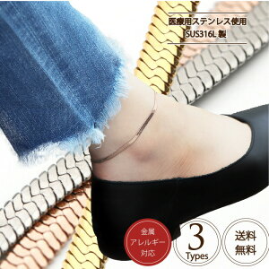 yGg[K{I11/12_wP10{E3_wP20{zANbg SUS316L T[WJXeX fB[X אg S[h Vv jbPt[ Vv AM[Ή 