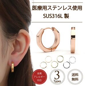 sAX SUS316L T[WJXeXjbPt[ AM[Ή ςȂ t[vsAX t[v tbN tbNsAX fB[X S[h Vv AM[ 