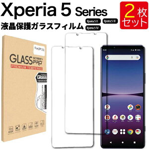 tیKXtB 2Zbg Sony Xperia 5 II SOG02 SO-52A Xperia 5 III SOG05 SO-53B Xperia 5 IV SO-54C SOG09 یtB KX KXtB KX tی dx9H 
