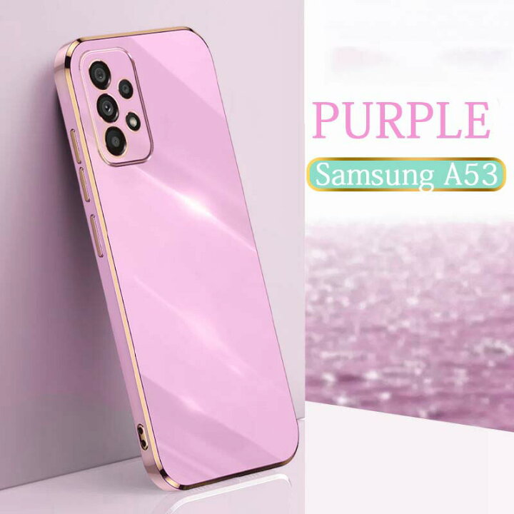 楽天市場】【3/21 20:00 〜エントリーでPT5倍】Galaxy A53 5G SC-53C 