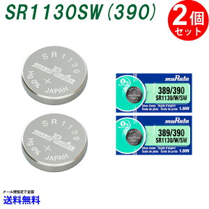 MURATA SR1130W SR1130SW ×2 390 c쏊 ^390 SR1130W SR1130SW Vi SONY \j[