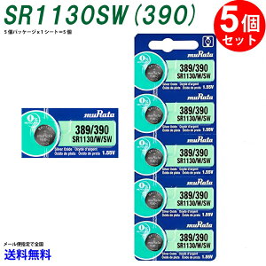 MURATA SR1130W SR1130SW ×5 390 c쏊 ^390 SR1130W SR1130SW Vi SONY \j[