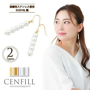 S̍ sAX jbPt[ { VFp[ S[h Vo[ tbN tbNsAX fB[X ANZT[ p[ ؚ ^ AM[