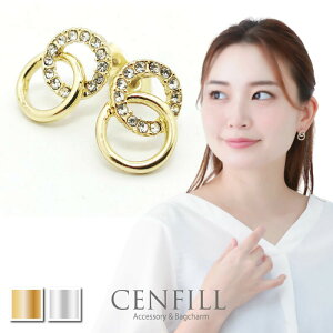 ピアス ニッケルフリー リング サークル 18Kコーティング ステンレス レディース アクセサリー 金属アレルギー対応 つけっぱなし シンプル ギフト プレゼント 金属アレルギー 送料無料