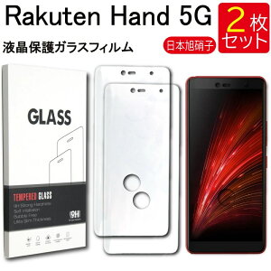 yGg[K{IBLACK FRIDAY2_w5{E3_wP10{ztیKXtB 2Zbg Rakuten Hand hand 5G یtB KXtB KX KX tی Uh~ wh