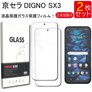 tیKXtB 2Zbg Z DIGNO SX3 یtB KXtB KX KX tی Uh~ wh~ dx9H 